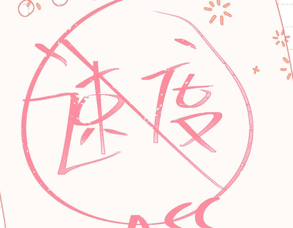 第18章 兔兔的测试65