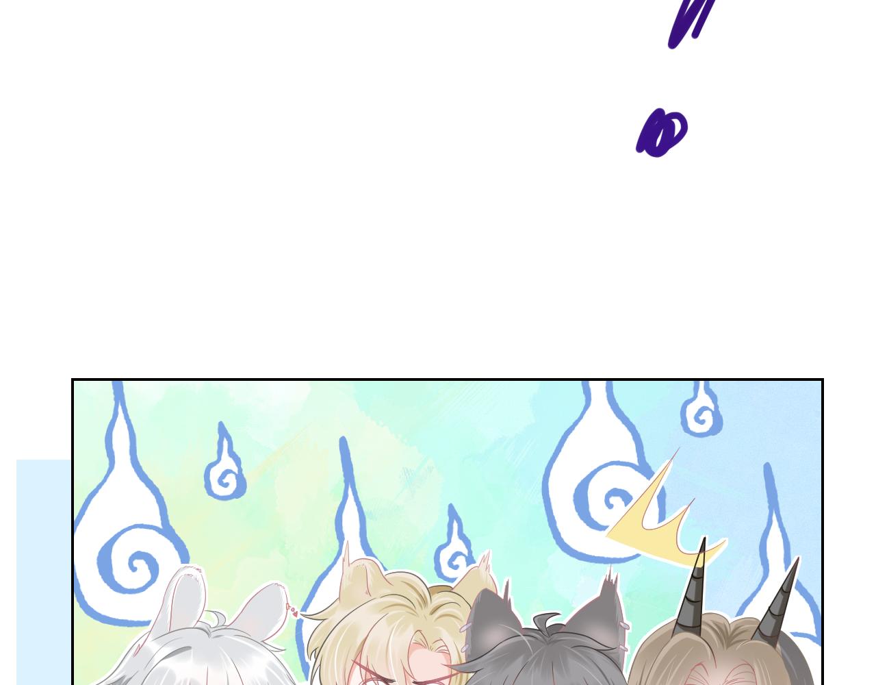 第0话 新征程，北极！139