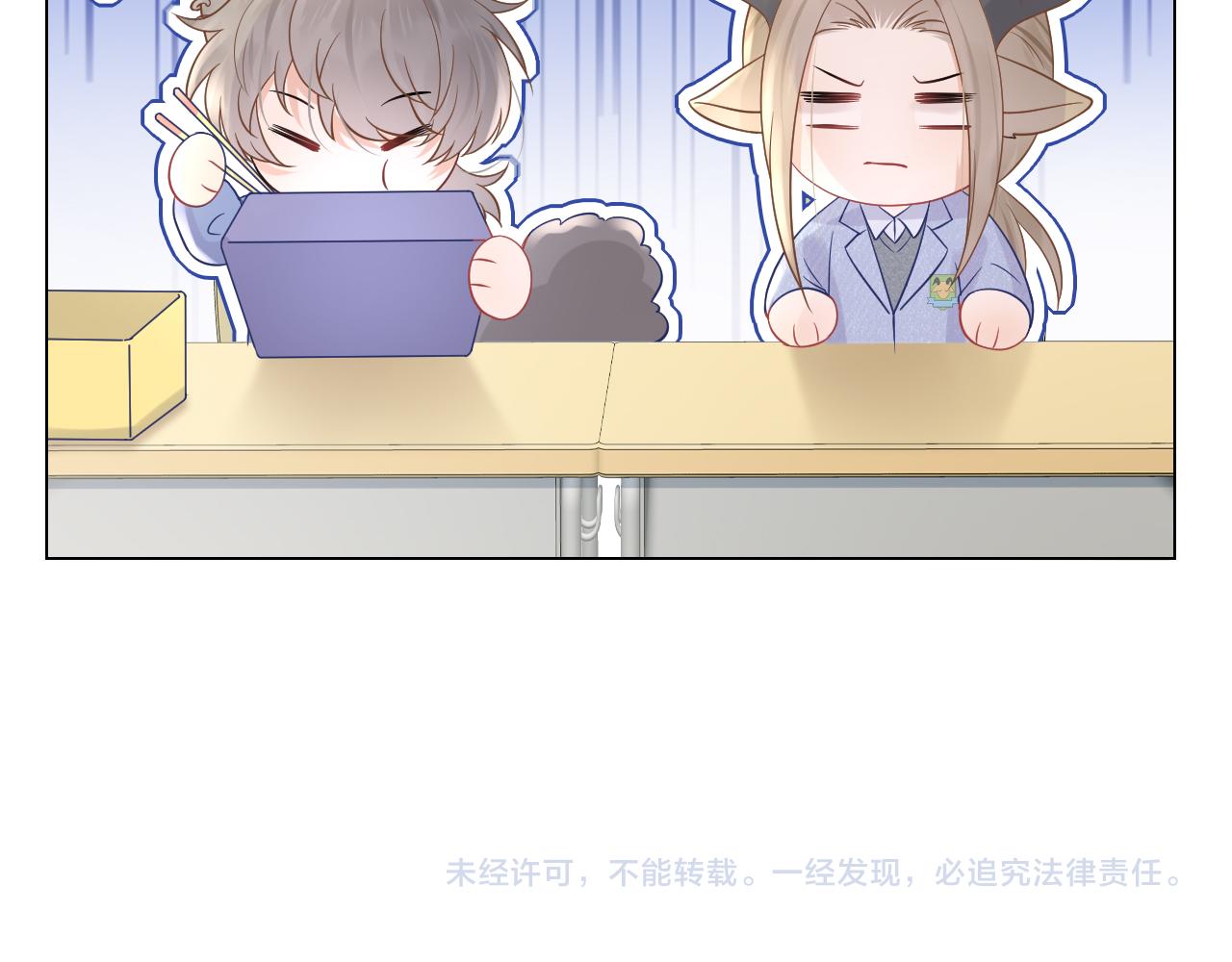 第10话 不会有更幸福的事了87