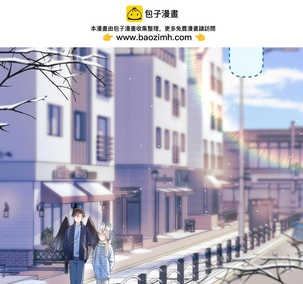 第21章 哥哥们的挑衅1