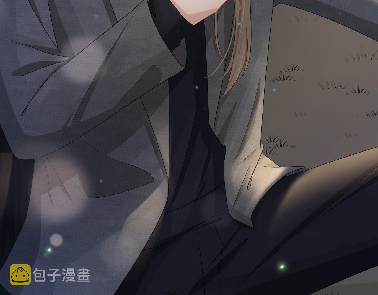 第75章 正式的告白96