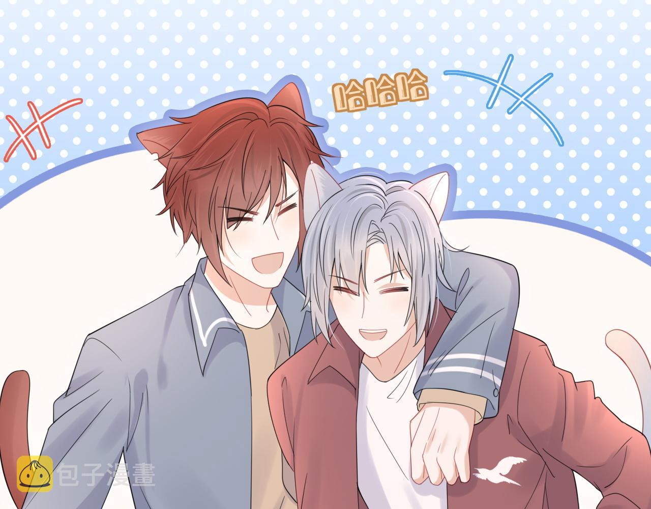 第21话 我们也要拉手手29
