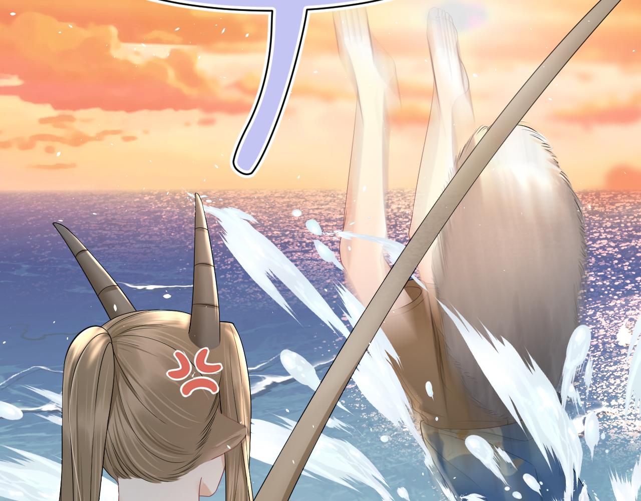 第88章 番外篇 海风和烧烤22