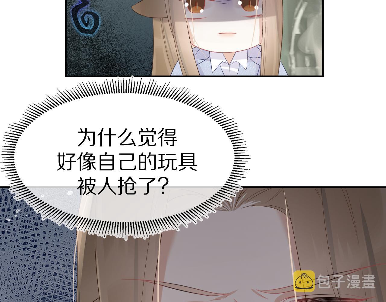 第7话 我帮你吧38