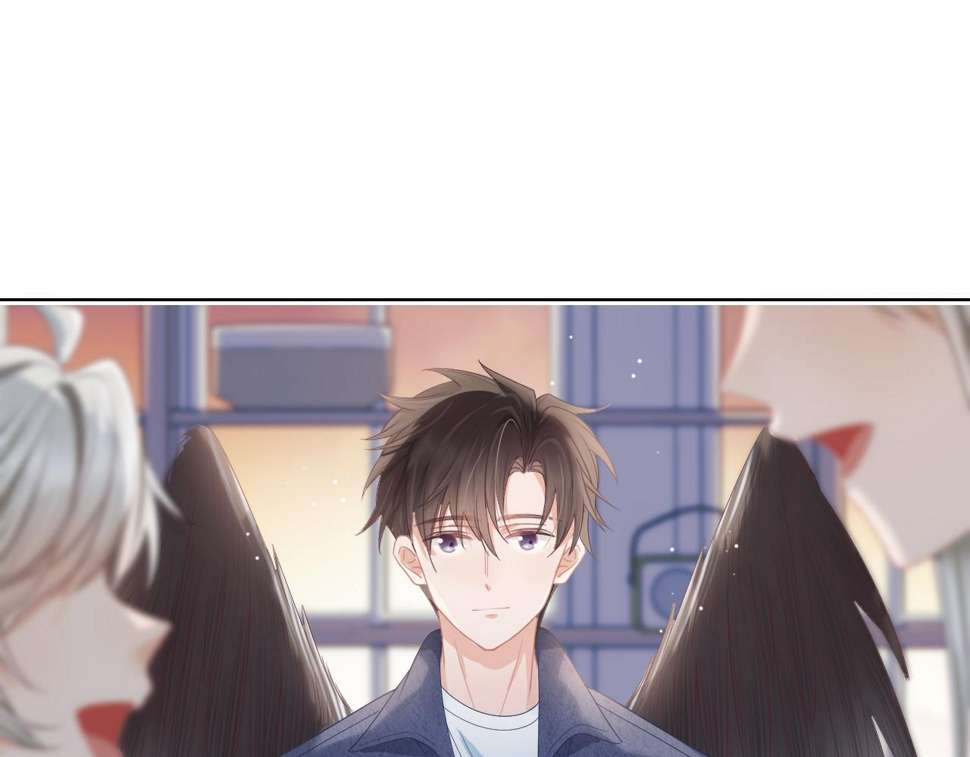 第23章 张野被撵出去了?(真香预警51