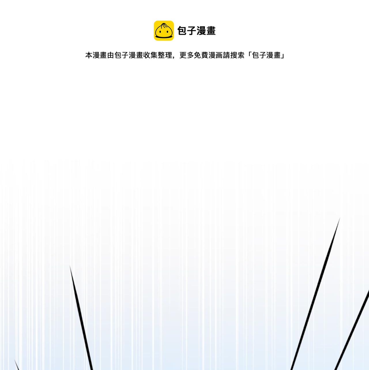 第44话 傻就傻吧68