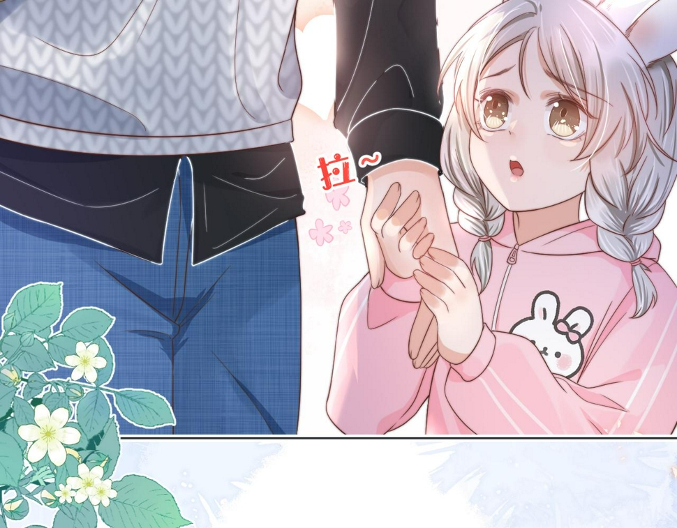 第29章 像爸爸妈妈一样32