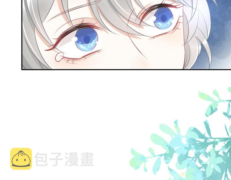 第1话 他要吃了我！86