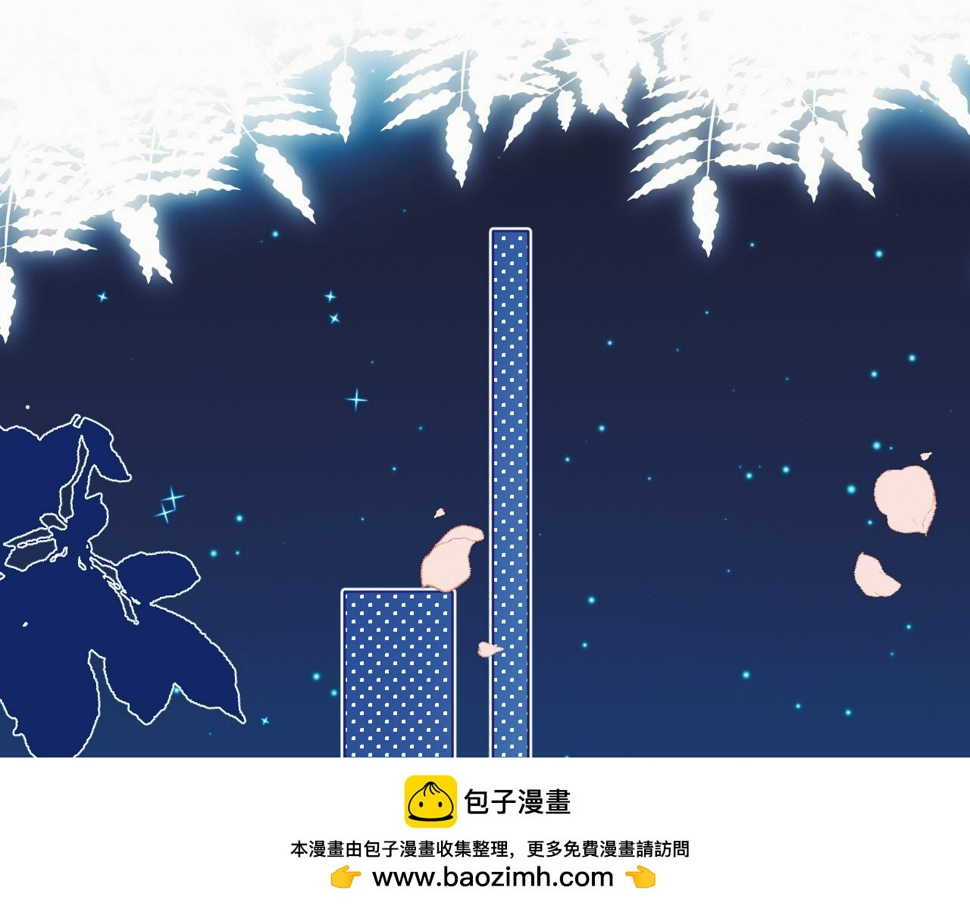 第35章 我愿意！49