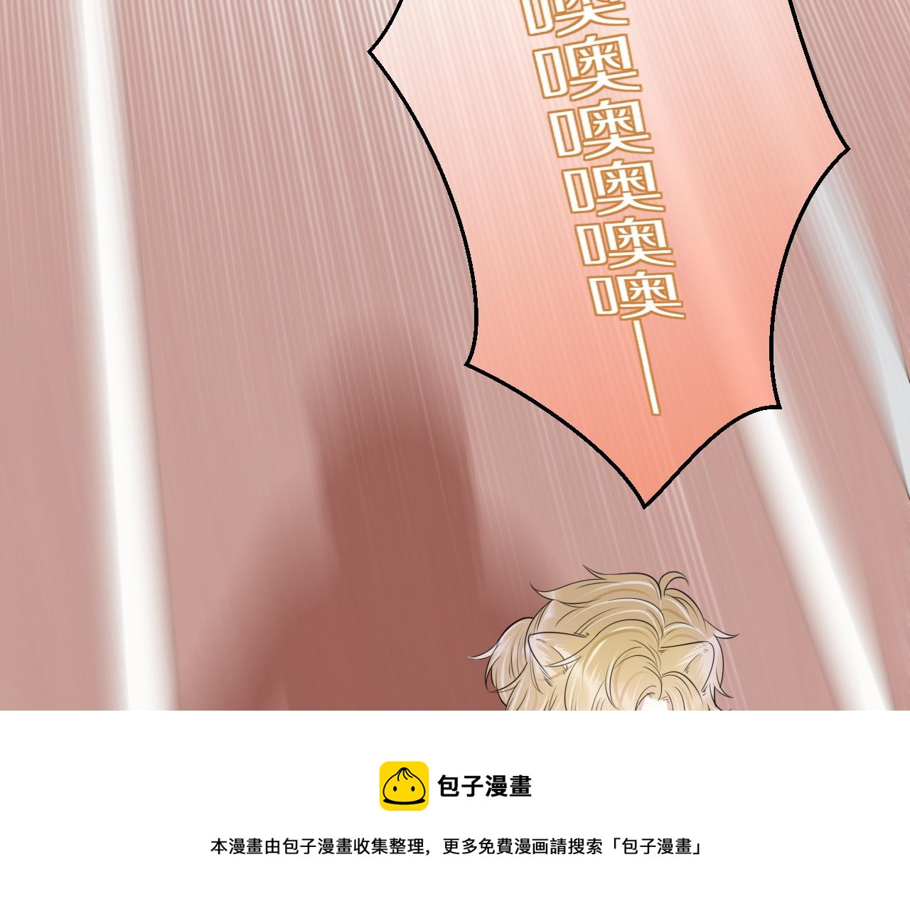 第47话 爱的力量84