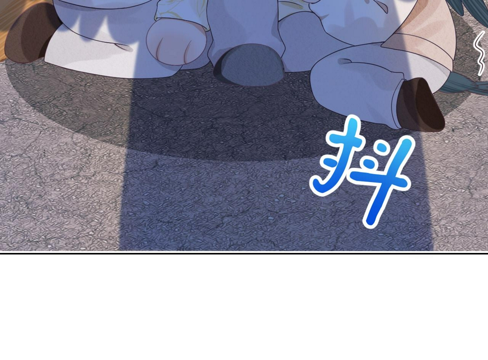第27章 我们老大敢吃屎57