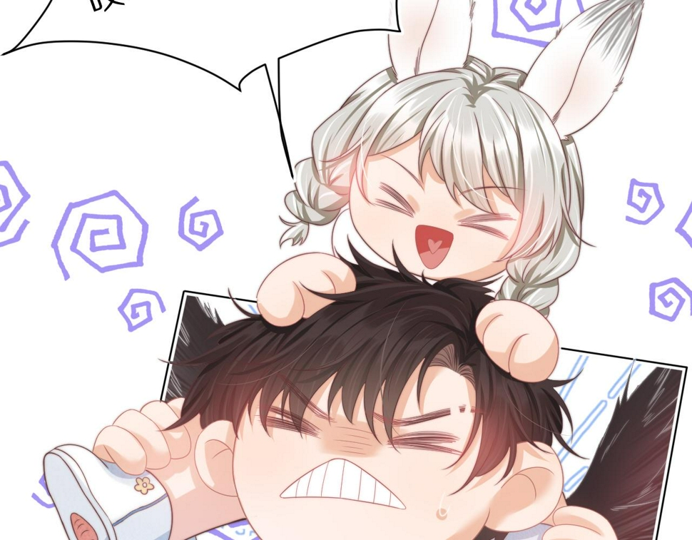 第32章 棉花糖很甜…21