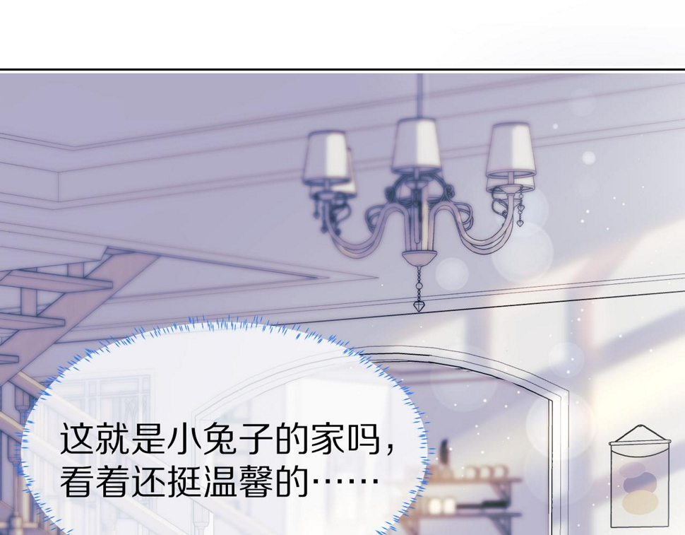 第22章 哥哥，你是烧焦的天使吗32