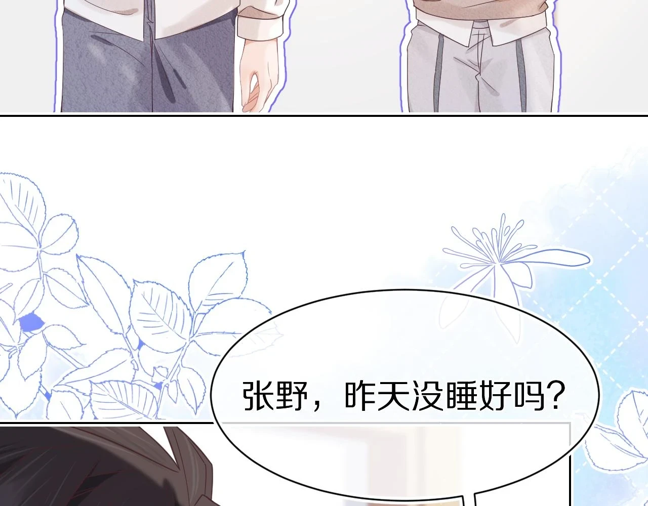 第13章 关系新进展3