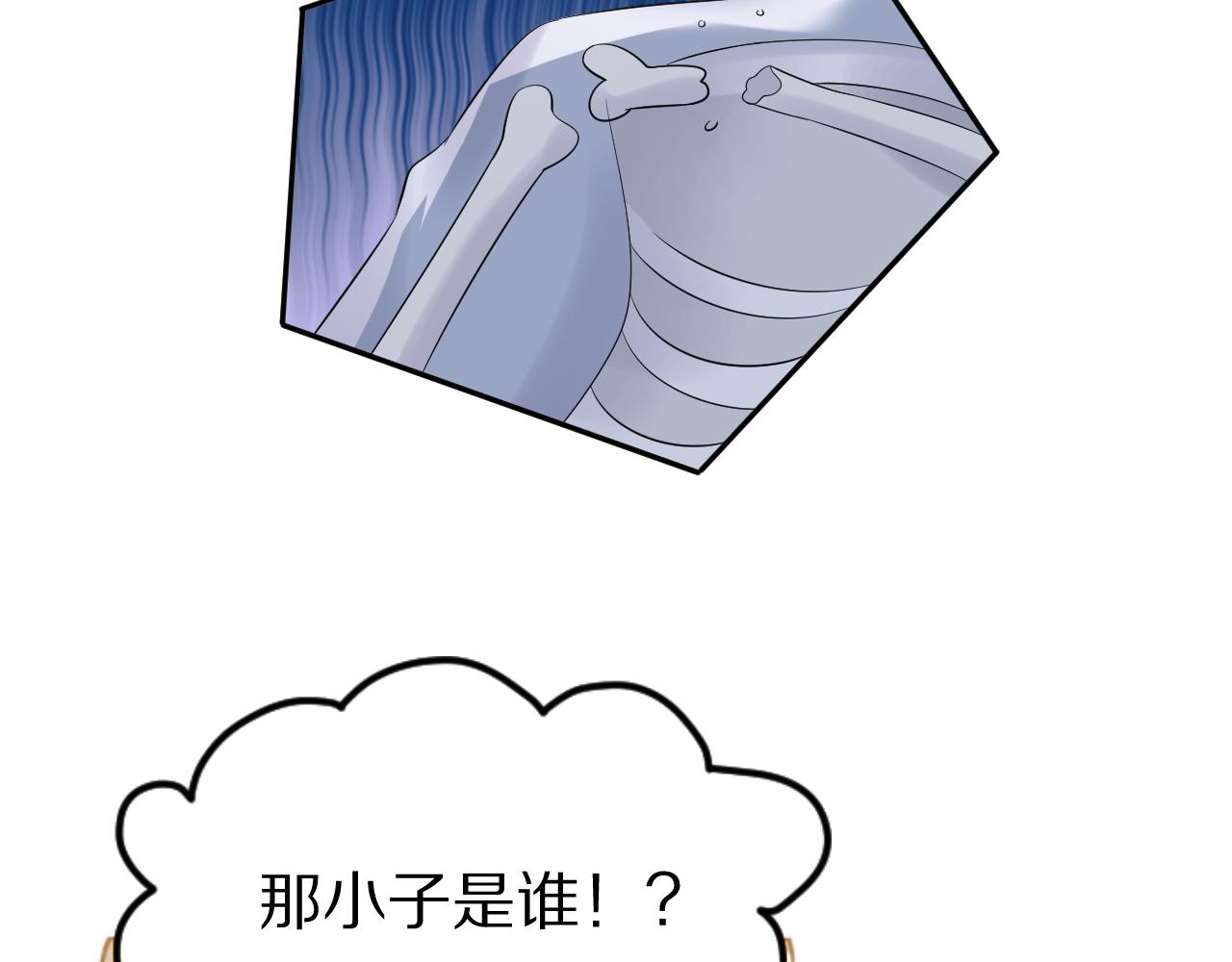 第40话 这次要分开了吗？45