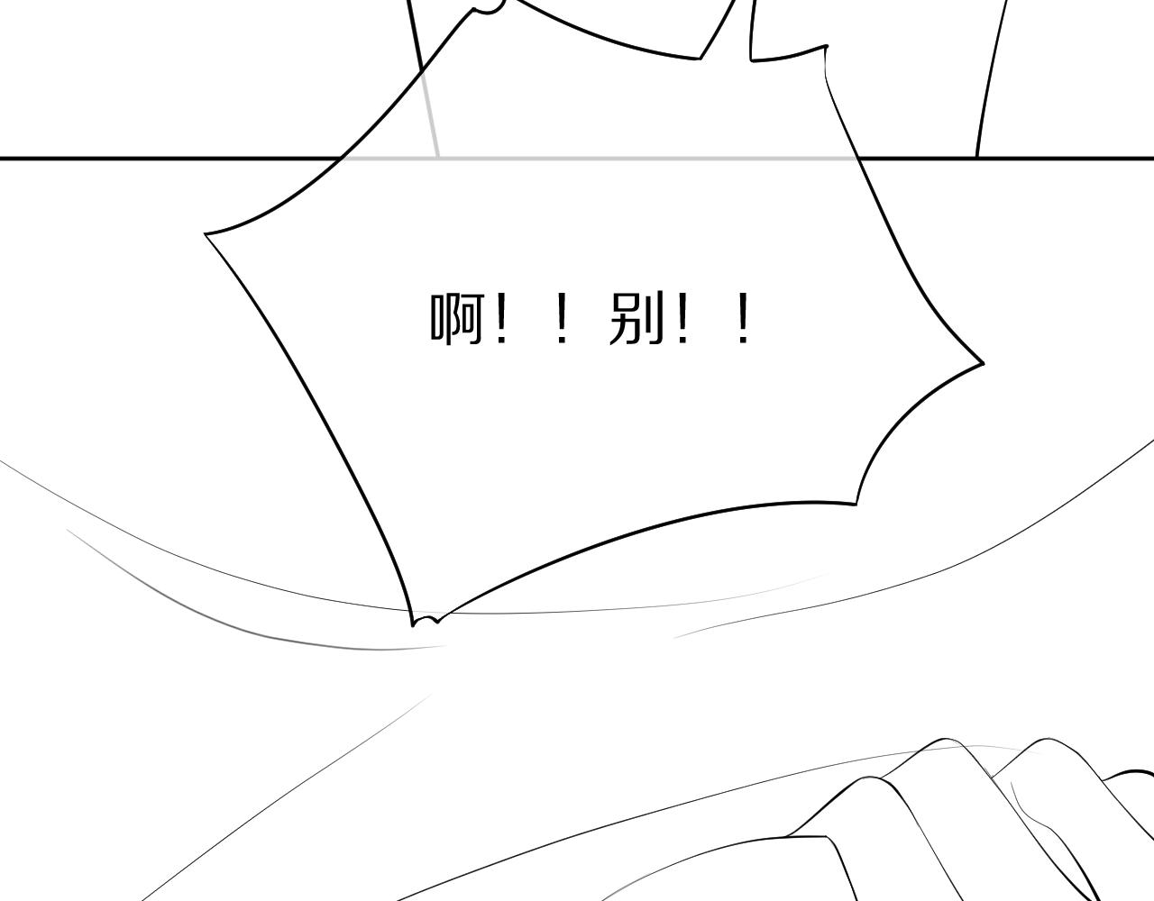 第8话 同居啦！！！！！！！！122