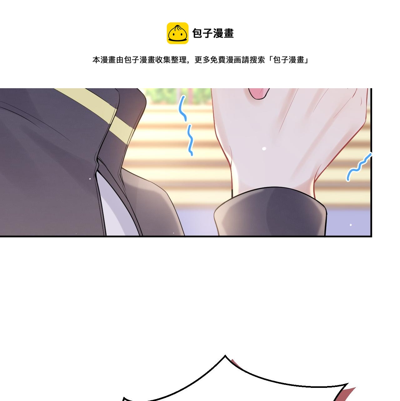 第45话 慕威加油！28