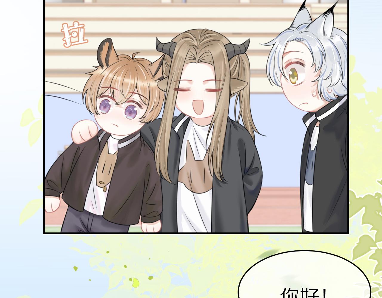 第46话 去医务室独处一下吧67