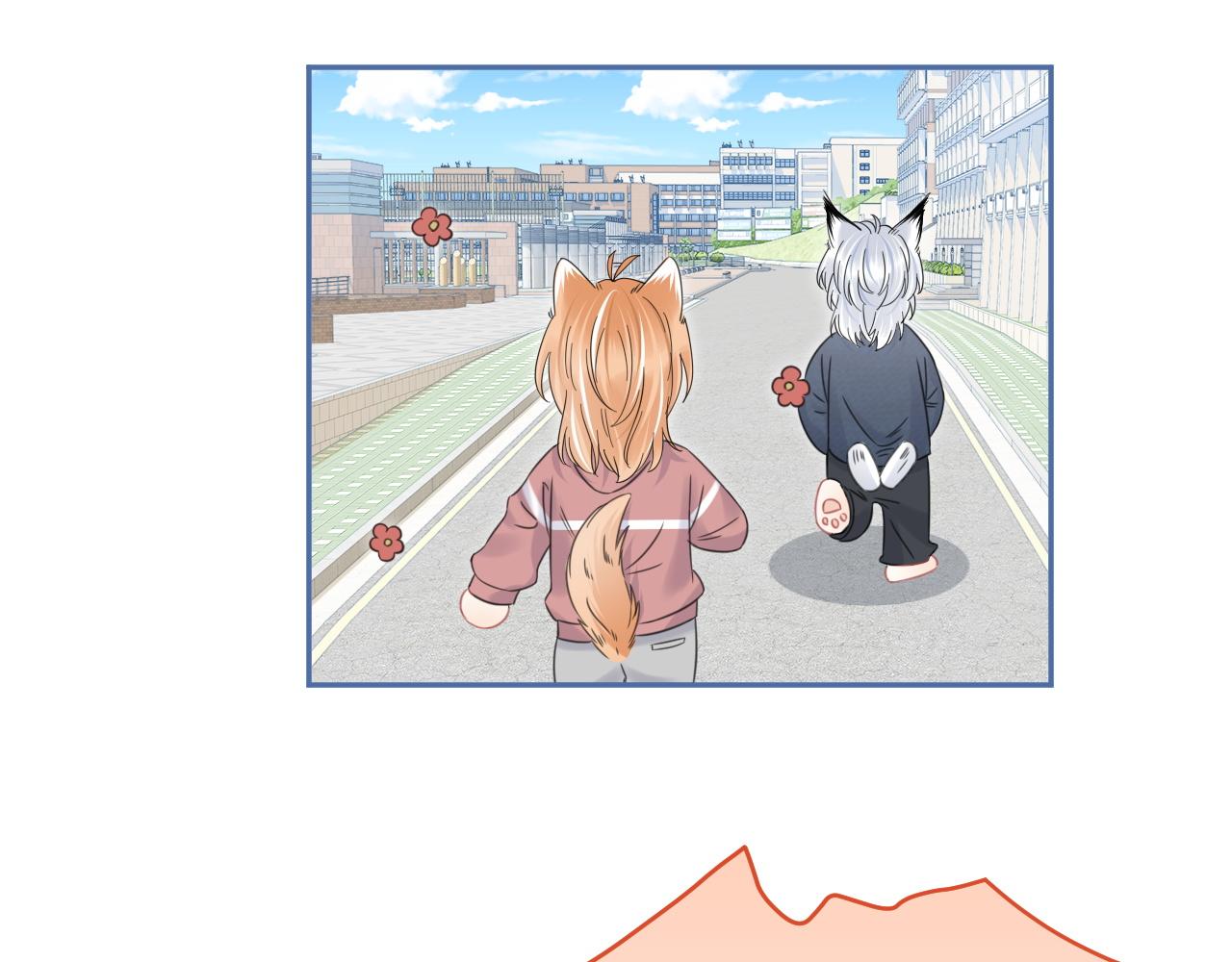 第37话 这个猞猁好烦人24