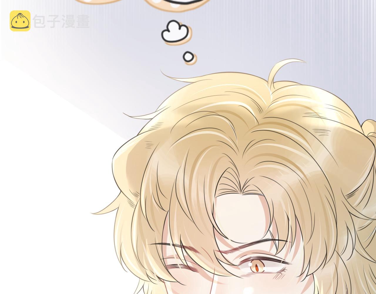 第45话 慕威加油！71