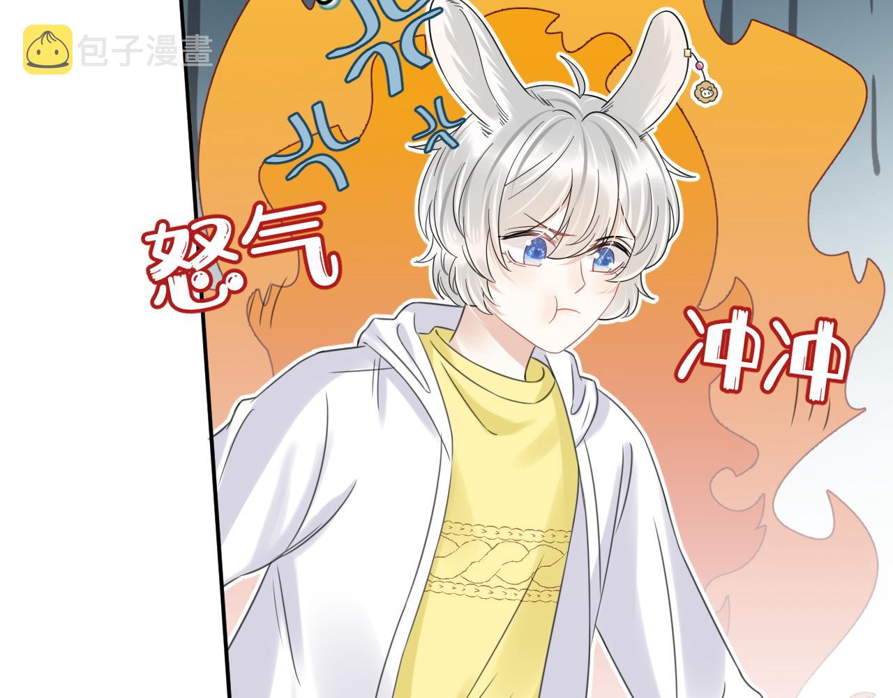 第37话 这个猞猁好烦人83