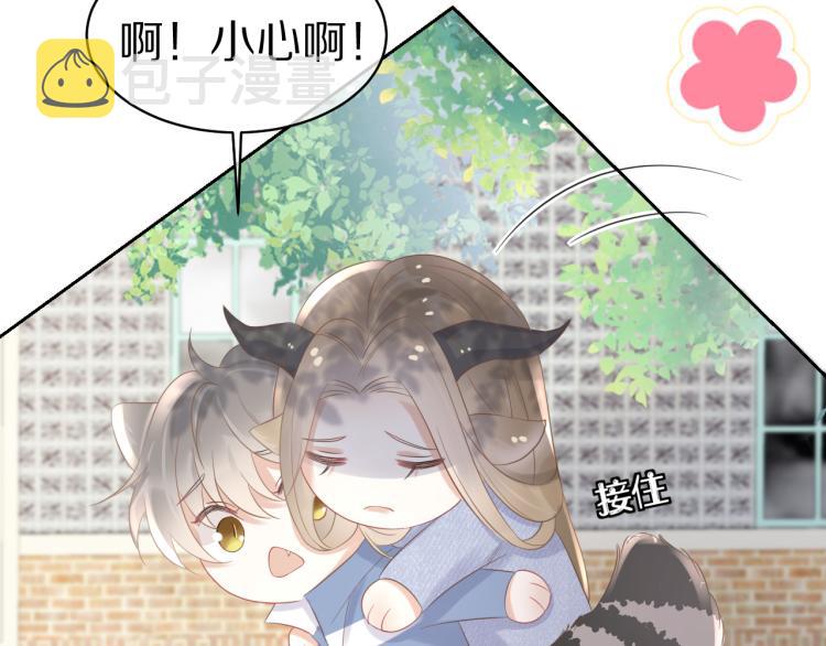 第3话 暗恋的开始149