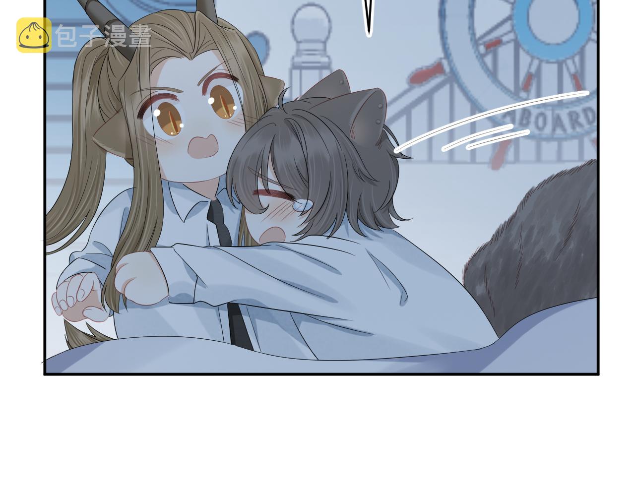 第77章 易感期39
