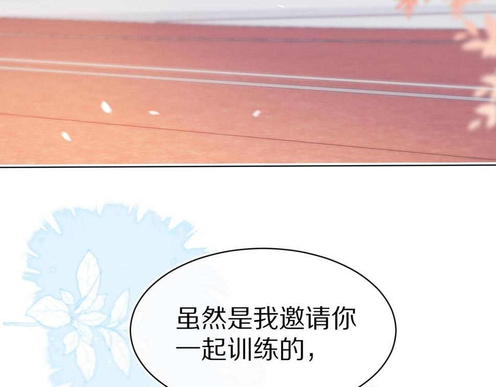第18章 兔兔的测试18