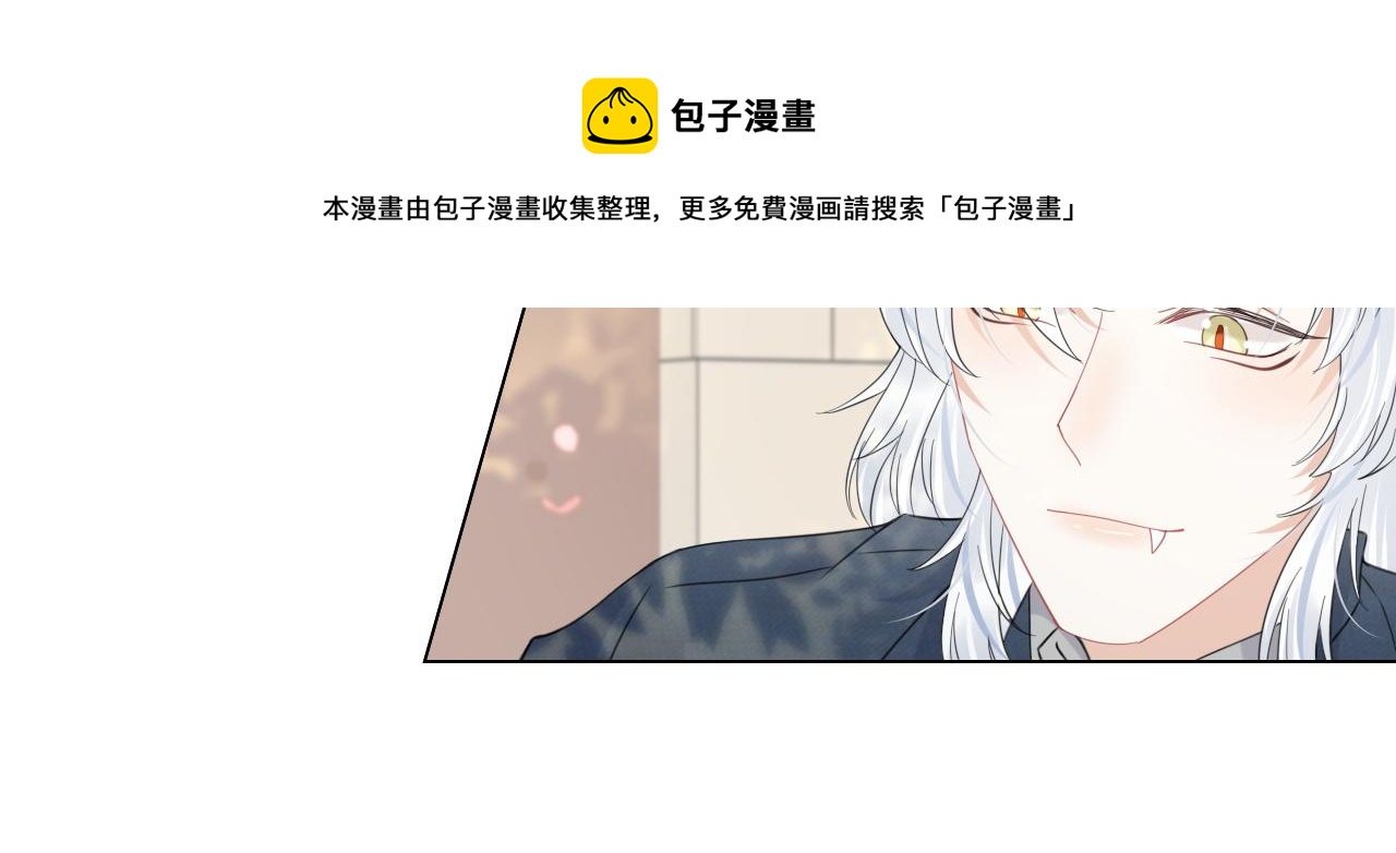 第36话 盲点88