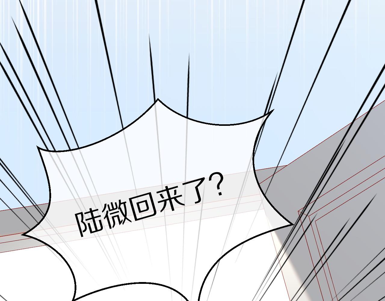 第44话 傻就傻吧69