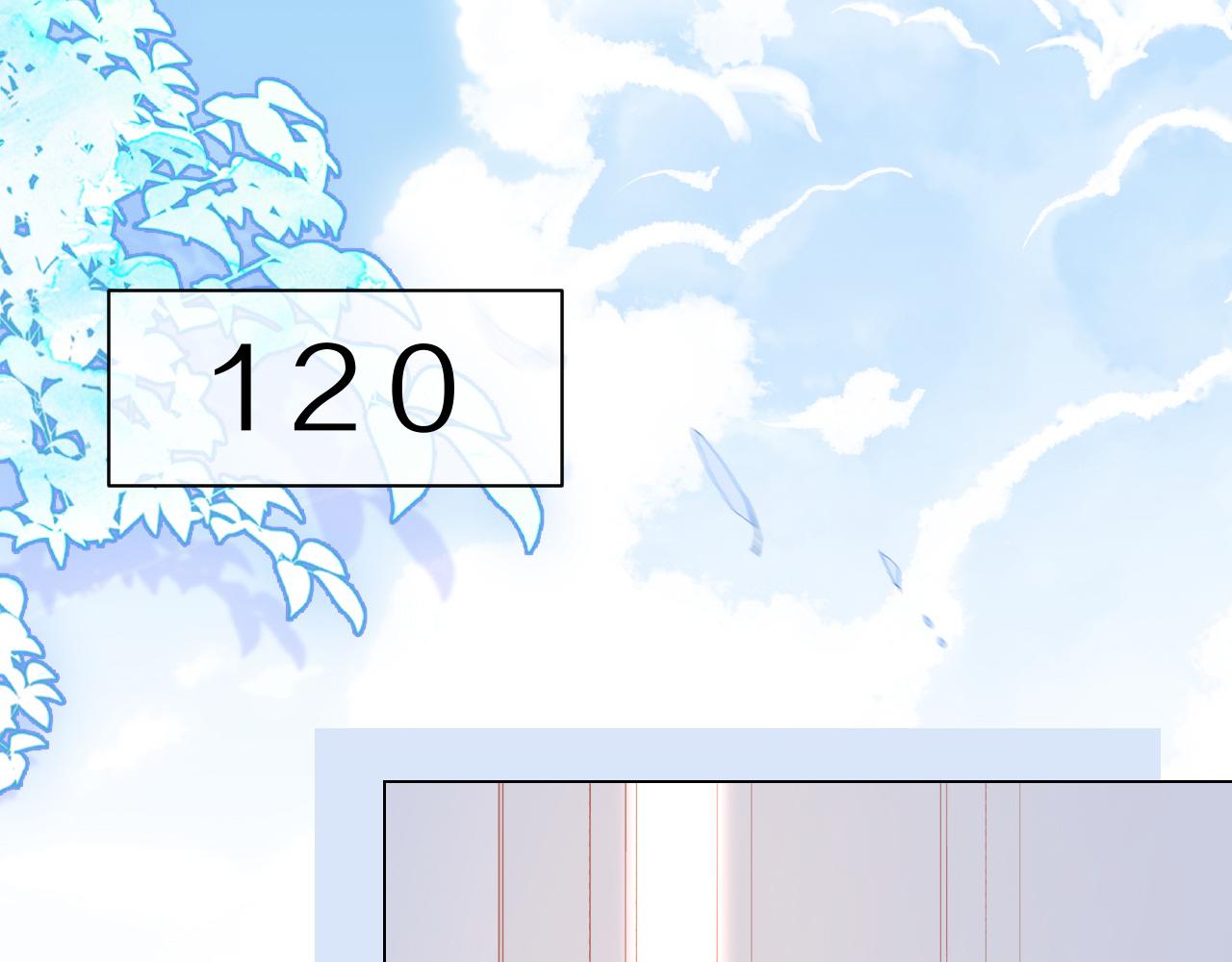 第27话 补习小组？16