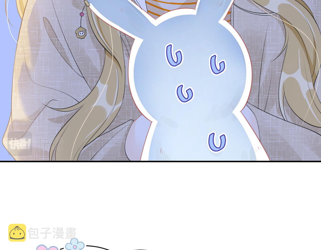 第49话-下雪了！9