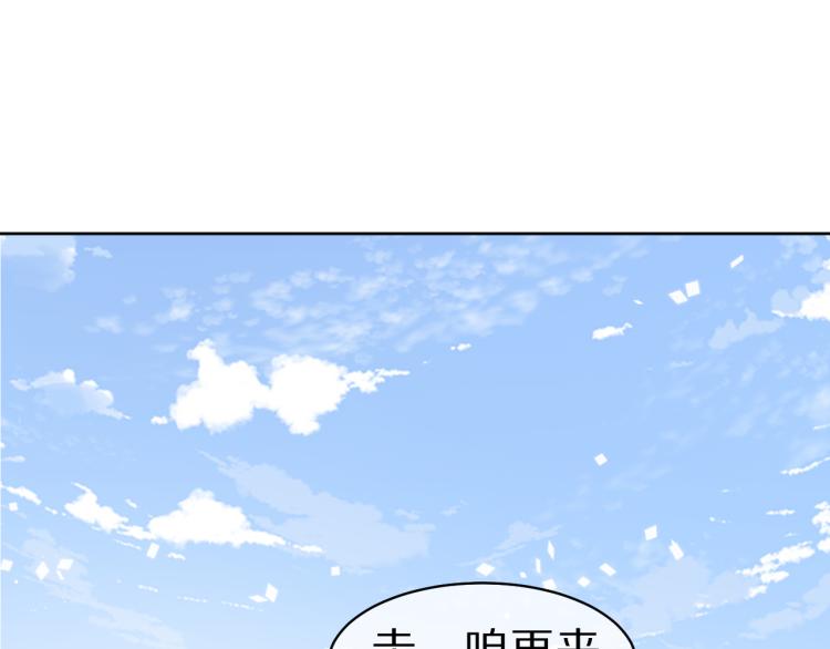第3话 暗恋的开始3