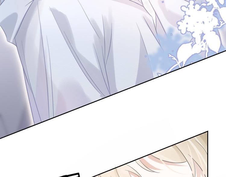 第4话 又被狮子救了？！85