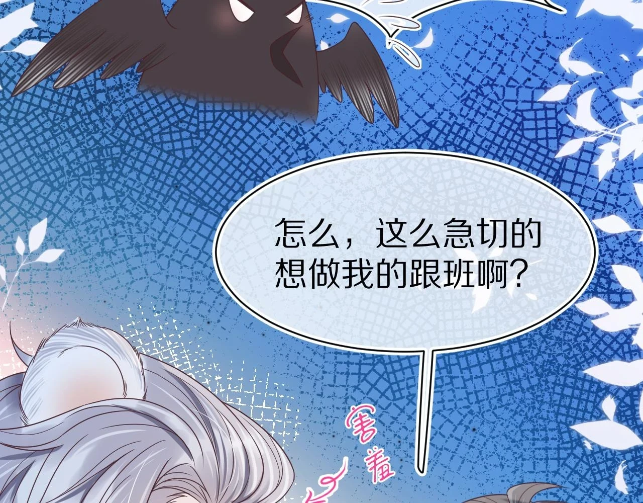第13章 关系新进展57