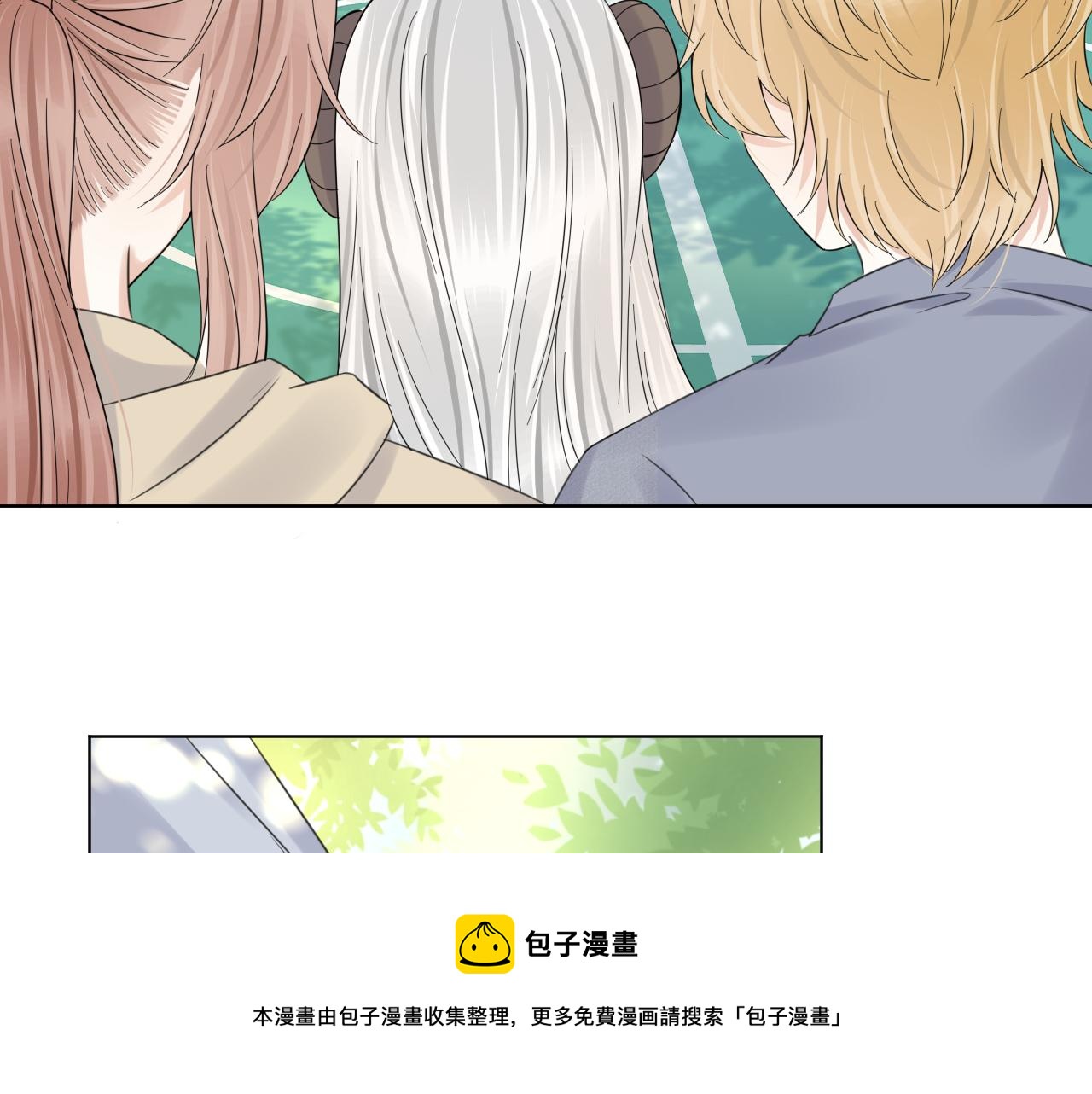 第38话 帮你出气！24