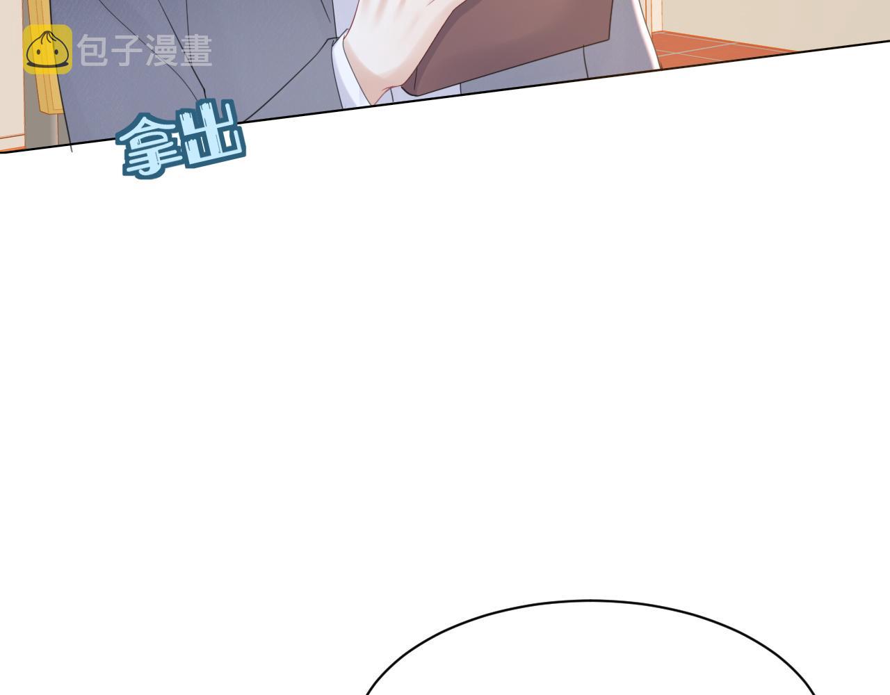 第28话 更重要的事21