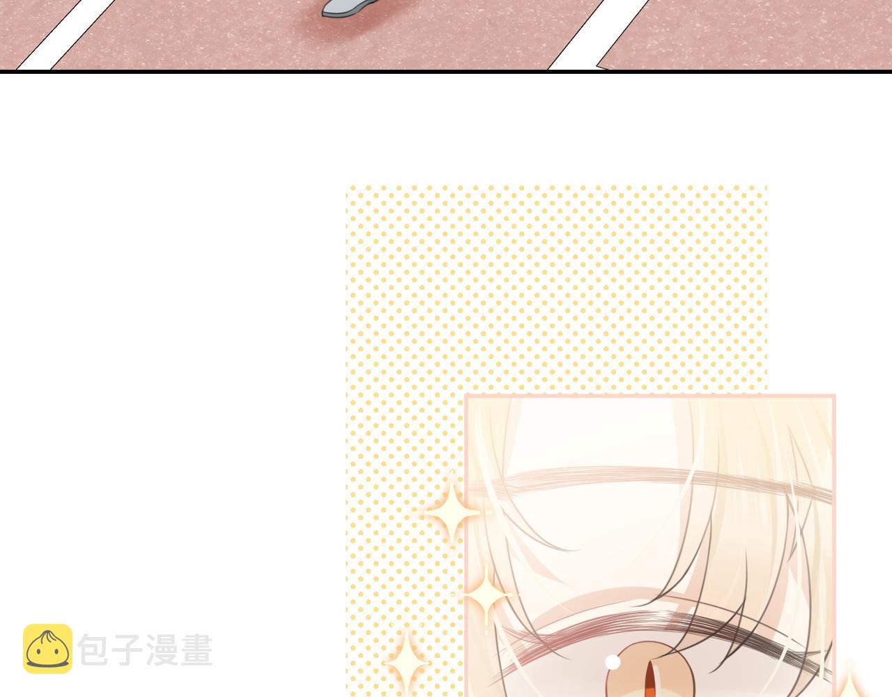 第45话 慕威加油！75