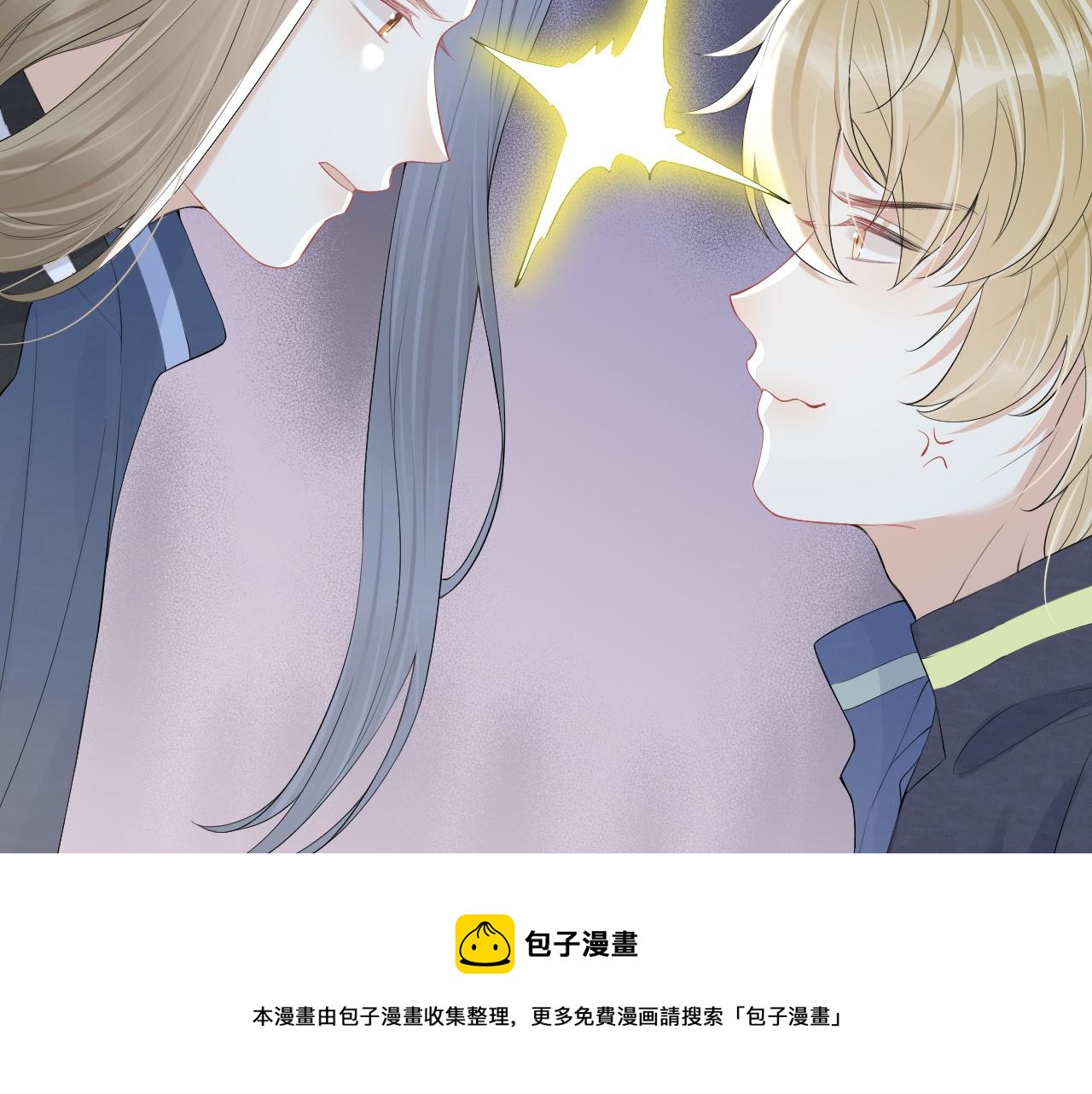 第47话 爱的力量12