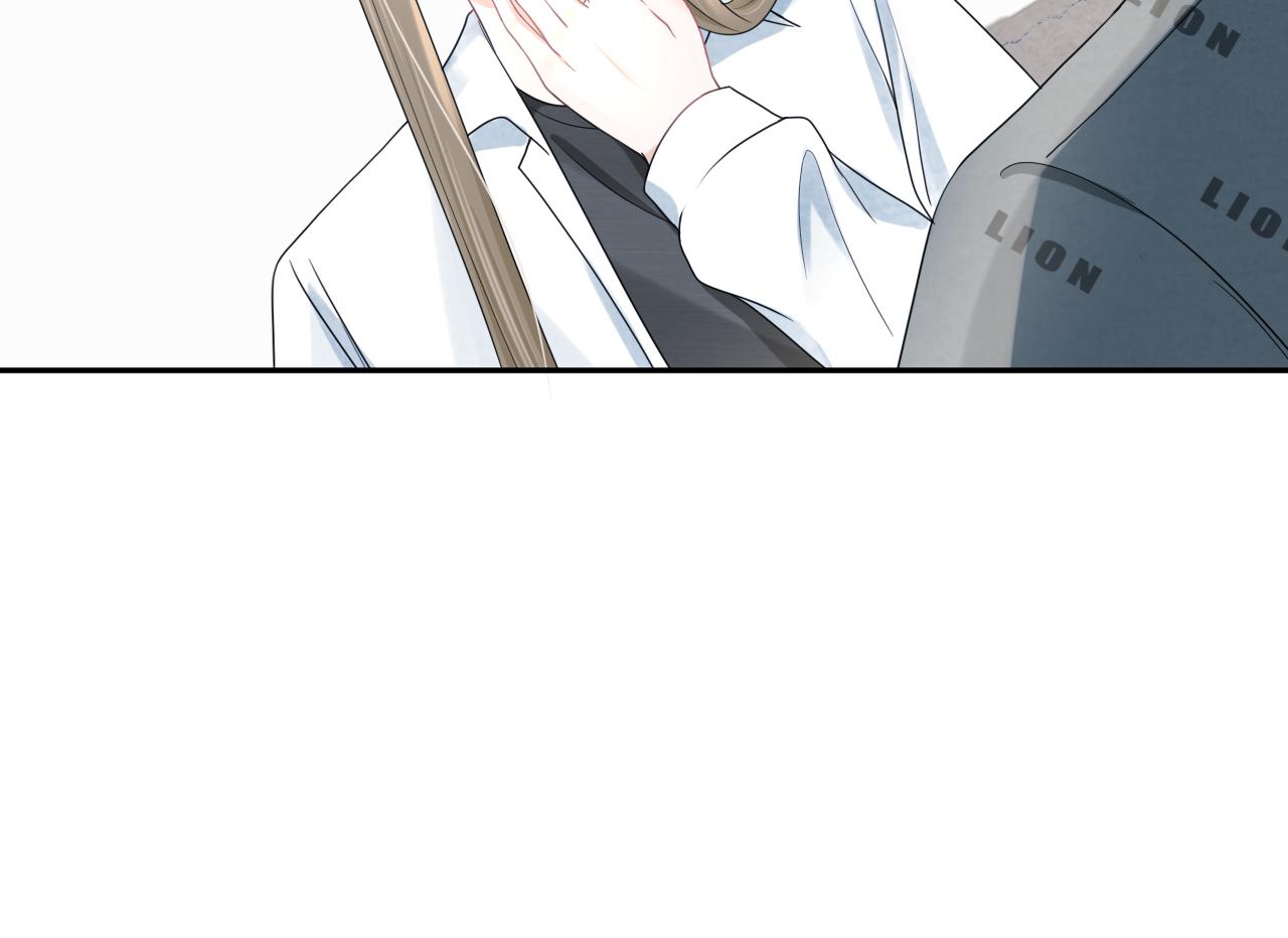 第79章 好日子63