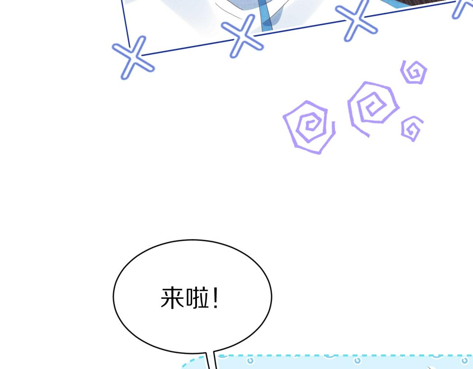 第18章 兔兔的测试38