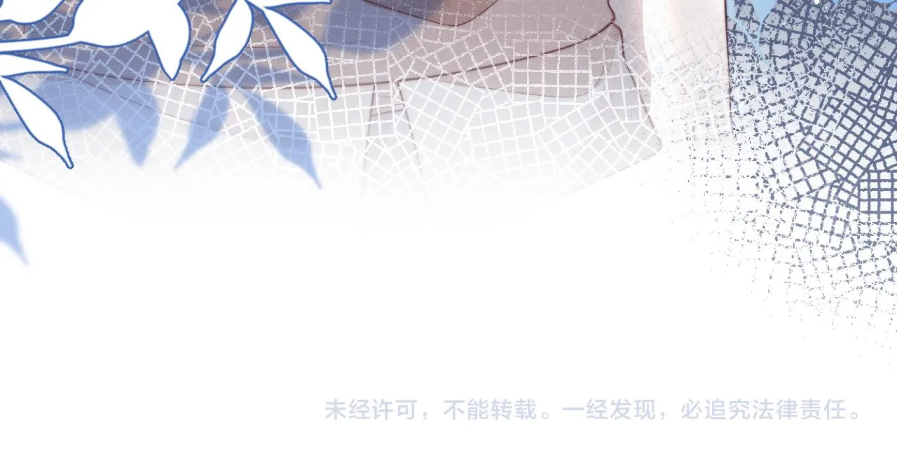 第37章 他不是混混！88