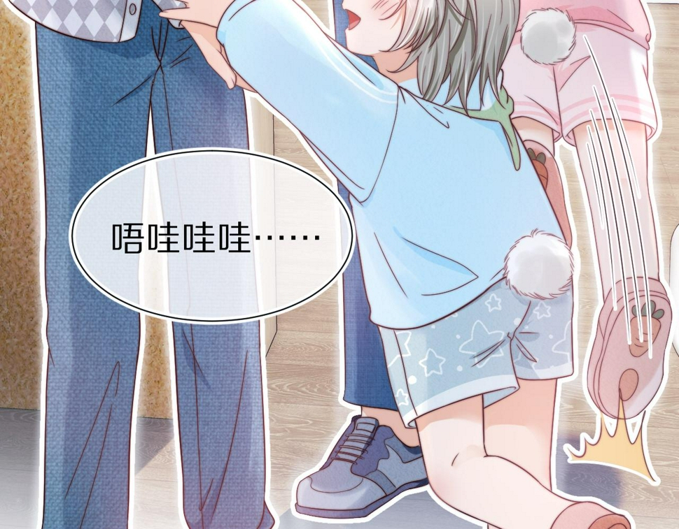 第29章 像爸爸妈妈一样24