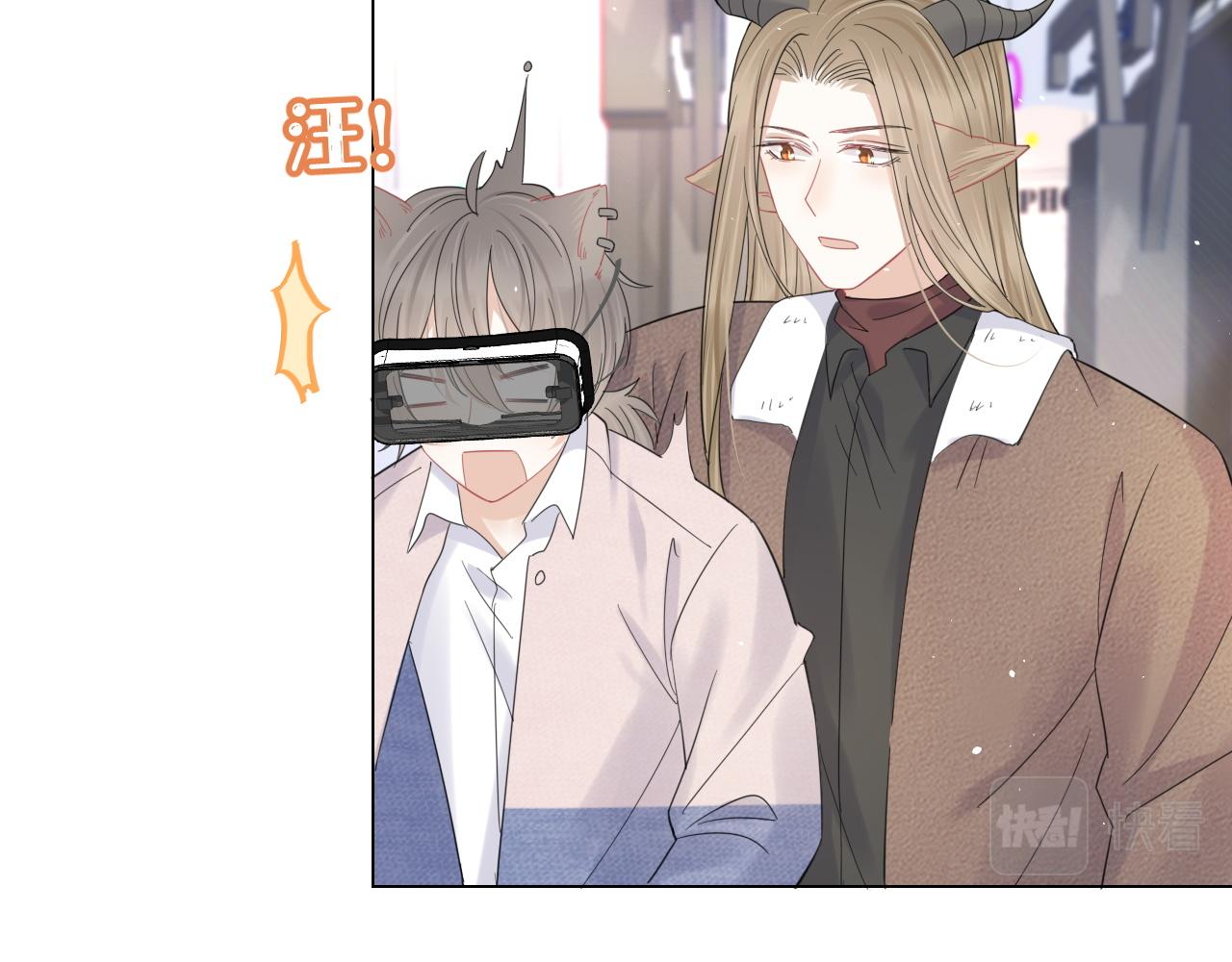 第34话 命中注定42