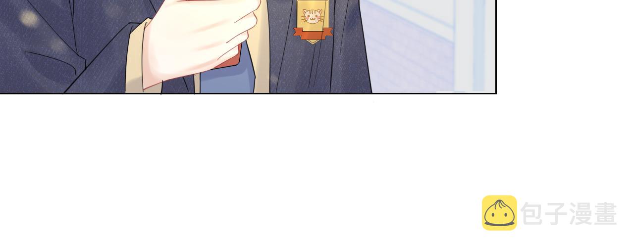 第33话 这个小兔子有点不一样77
