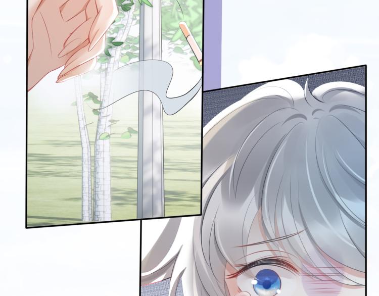 第1话 他要吃了我！46