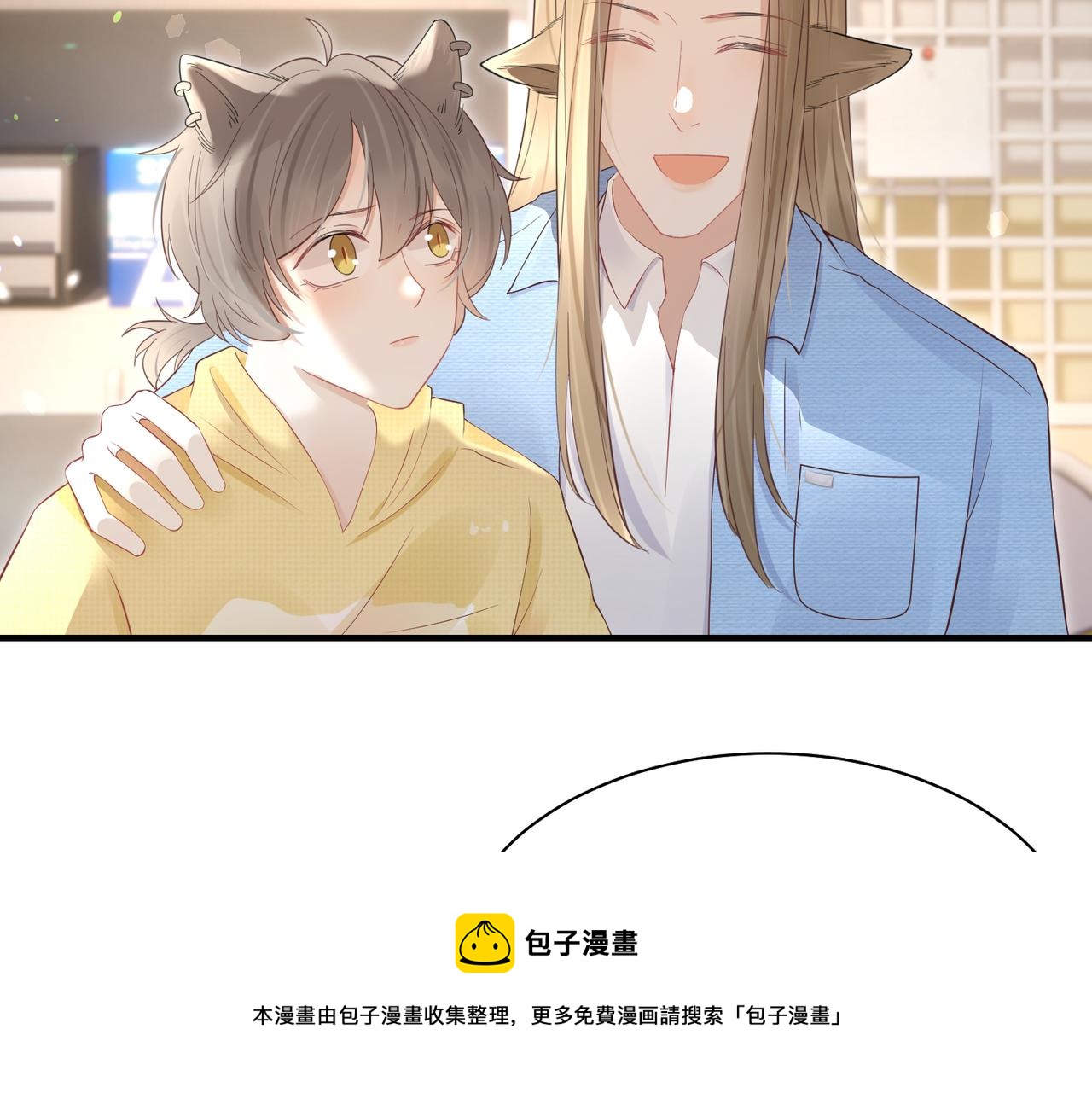 第41话 运动会踊跃报名中20