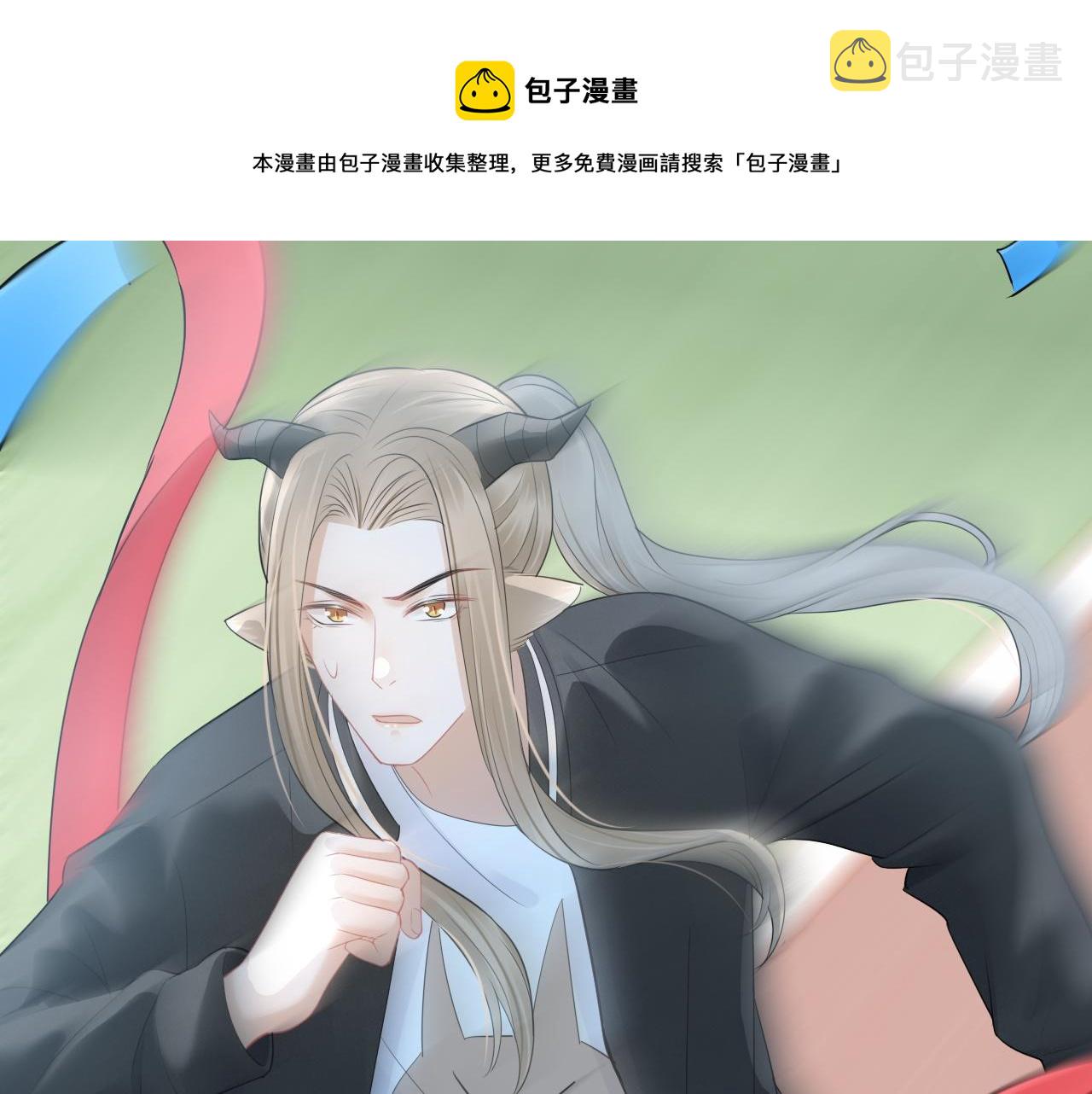 第47话 爱的力量108