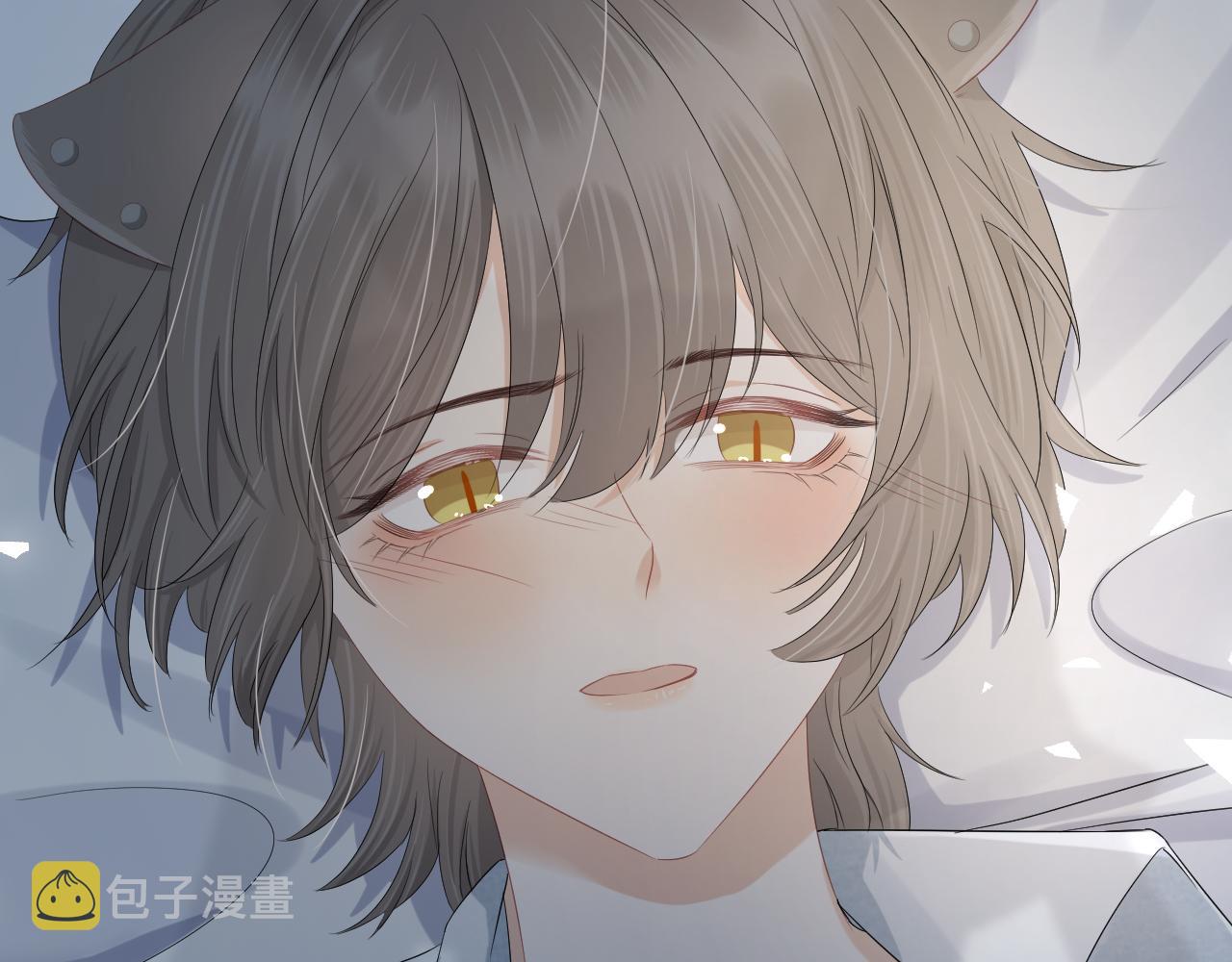 第77章 易感期46