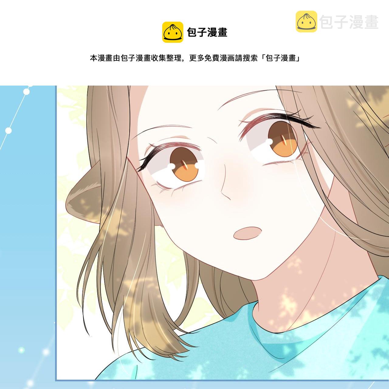 第51话-约定70